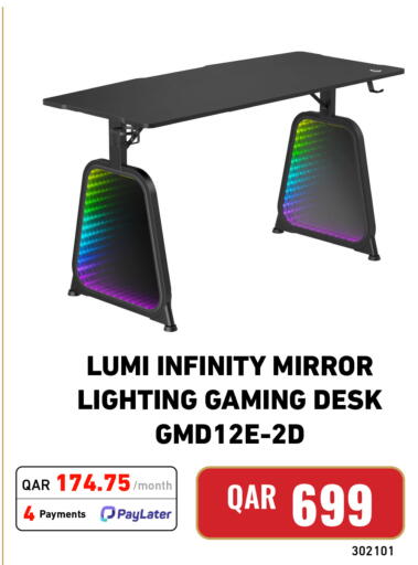 available at Digital Zone Trading in Qatar - Al Rayyan