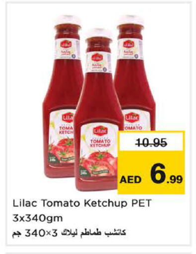 Tomato available at Nesto Hypermarket in UAE - Sharjah / Ajman
