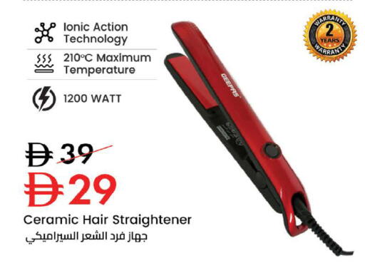 available at Nesto Hypermarket in UAE - Sharjah / Ajman
