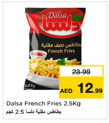 available at Nesto Hypermarket in UAE - Sharjah / Ajman