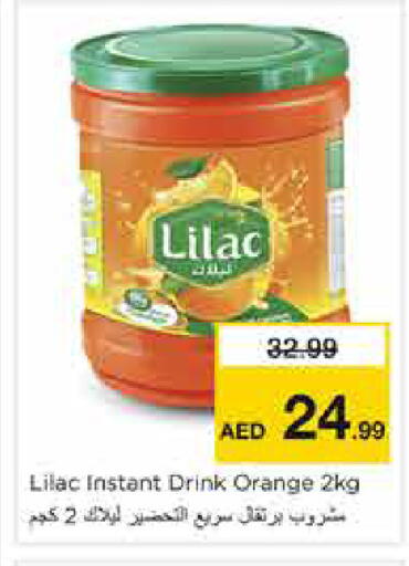 Orange available at Nesto Hypermarket in UAE - Sharjah / Ajman