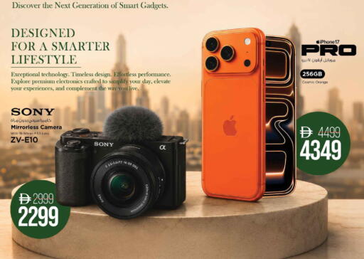 Orange available at Nesto Hypermarket in UAE - Sharjah / Ajman