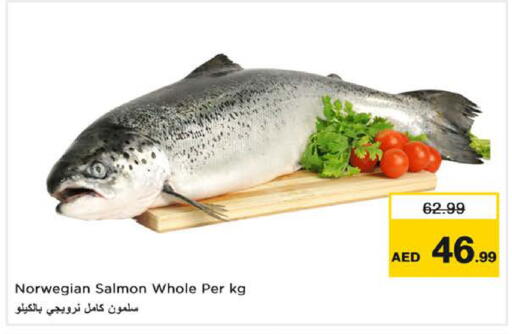 available at Nesto Hypermarket in UAE - Sharjah / Ajman