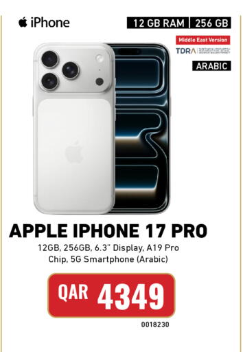 Apple available at Digital Zone Trading in Qatar - Al Rayyan