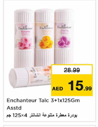 available at Nesto Hypermarket in UAE - Sharjah / Ajman