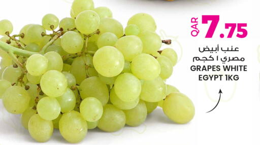 Grapes from Egypt available at Ansar Gallery in Qatar - Al-Shahaniya
