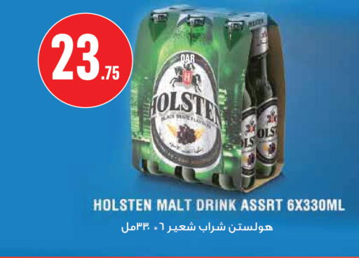available at مونوبريكس in قطر - الضعاين