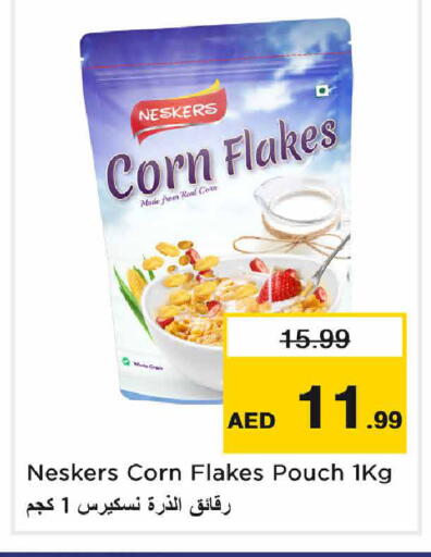 available at Nesto Hypermarket in UAE - Sharjah / Ajman