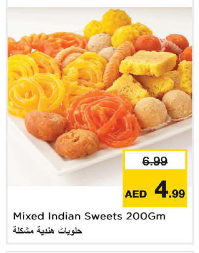 available at Nesto Hypermarket in UAE - Sharjah / Ajman