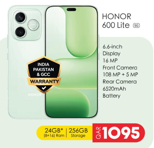 available at Saudia Hypermarket in Qatar - Al Shamal