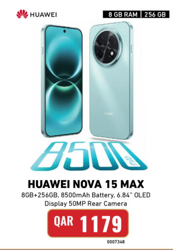 available at Digital Zone Trading in Qatar - Al Rayyan