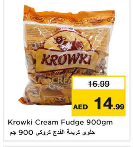 available at Nesto Hypermarket in UAE - Sharjah / Ajman