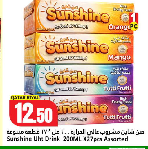 Mango available at دانة هايبرماركت in قطر - الريان