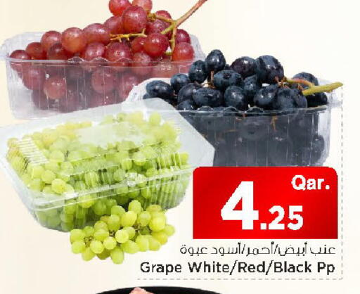 available at مارك & سيف in قطر - الدوحة