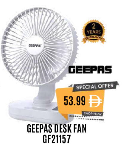 available at Super Bazaar Hypermarket in UAE - Dubai