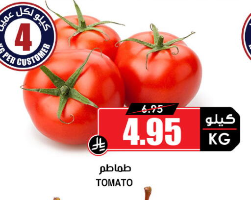 Tomato available at أسواق النخبة in مملكة العربية السعودية, السعودية, سعودية - جدة