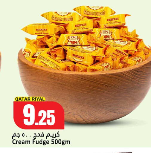 available at Dana Hypermarket in Qatar - Al Shamal