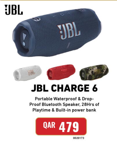 available at Digital Zone Trading in Qatar - Al Rayyan