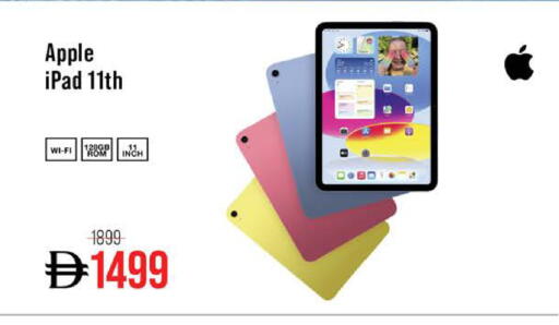 Apple available at Nesto Hypermarket in UAE - Sharjah / Ajman