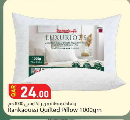 available at Dana Market in Qatar - Al Rayyan