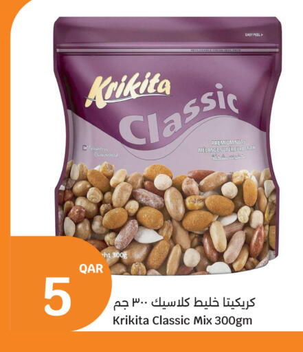 available at City Hypermarket in Qatar - Al Shamal