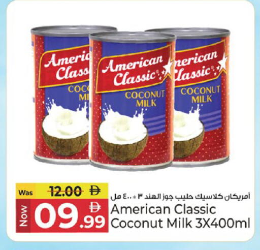 Coconut available at Kenz Hypermarket in UAE - Sharjah / Ajman