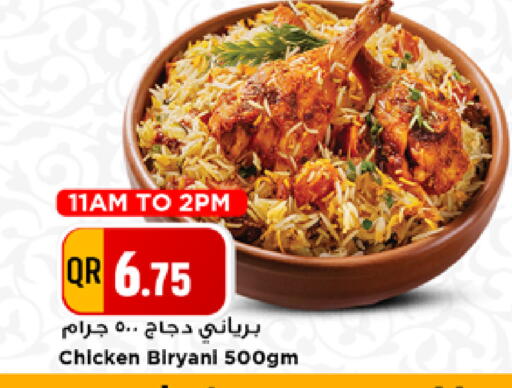 available at مرزا هايبرماركت in قطر - الدوحة