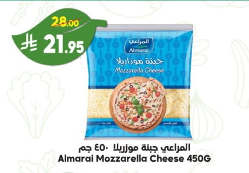 available at الدكان in مملكة العربية السعودية, السعودية, سعودية - جدة