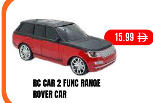 available at Super Bazaar Hypermarket in UAE - Dubai