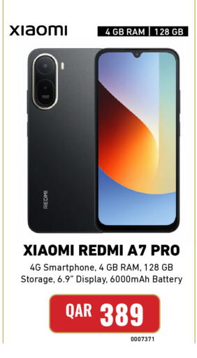 available at Digital Zone Trading in Qatar - Al Rayyan