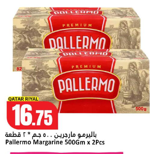 available at Dana Hypermarket in Qatar - Doha