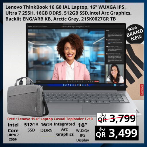 available at Prestige Computers in Qatar - Al Daayen