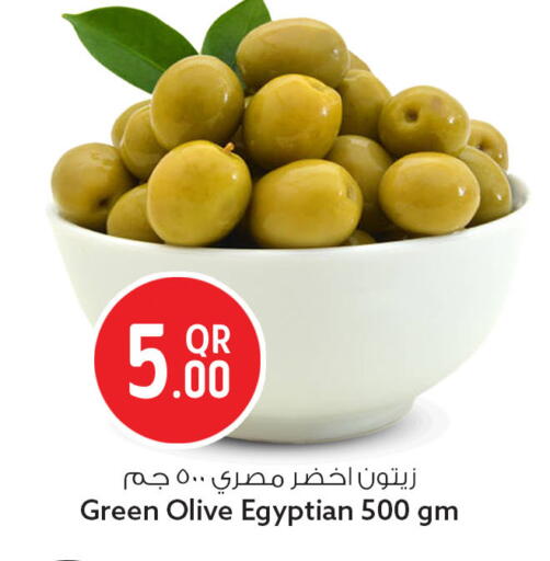 available at Safari Hypermarket in Qatar - Al Rayyan