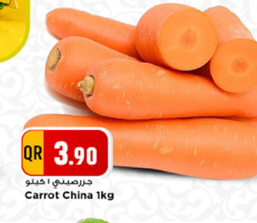 Carrot from China available at Marza Hypermarket in Qatar - Al Wakra