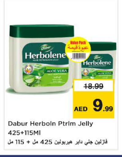 available at Nesto Hypermarket in UAE - Sharjah / Ajman