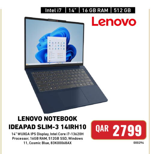 available at ديجيتال زون للتجارة in قطر - الخور