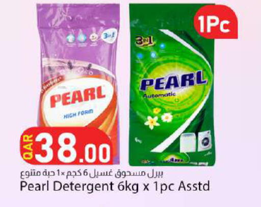 available at Dana Market in Qatar - Al-Shahaniya