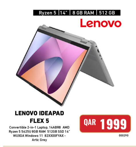 available at Digital Zone Trading in Qatar - Doha
