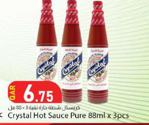 available at Dana Market in Qatar - Al-Shahaniya