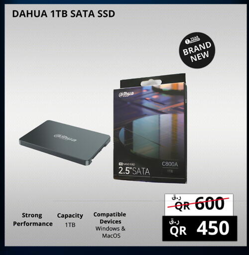 available at Prestige Computers in Qatar - Al Daayen