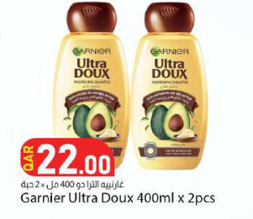 available at Dana Market in Qatar - Al Rayyan