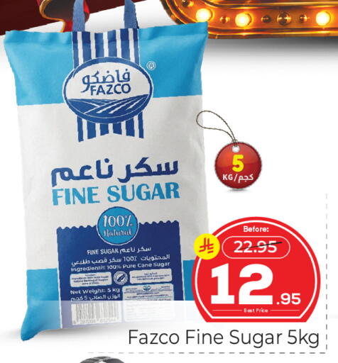 available at Makkah Hypermarket in KSA, Saudi Arabia, Saudi - Jeddah