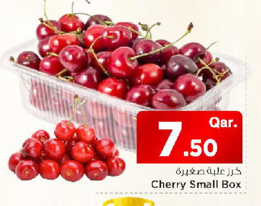 Cherry available at مارك & سيف in قطر - الدوحة