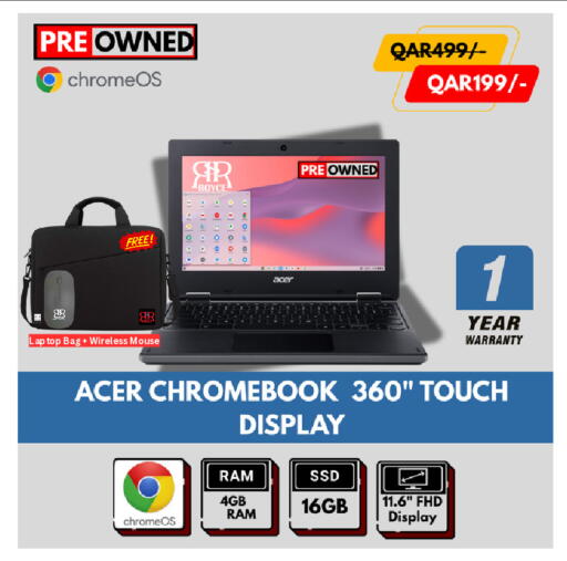 available at Royce World Trading & Services W.L.L in Qatar - Doha