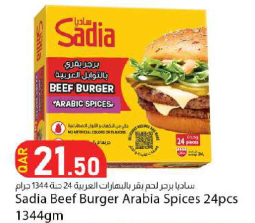 available at Dana Market in Qatar - Al-Shahaniya