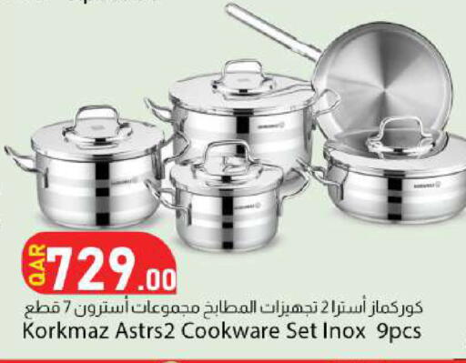 available at Dana Market in Qatar - Al Rayyan