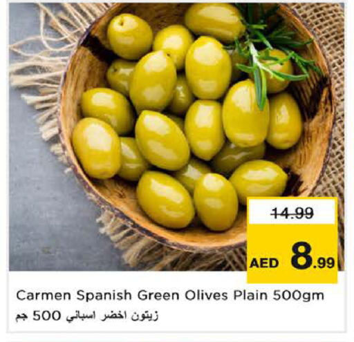 available at Nesto Hypermarket in UAE - Sharjah / Ajman