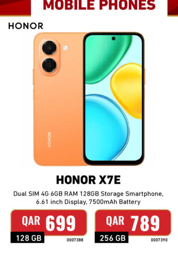 available at Digital Zone Trading in Qatar - Al Rayyan