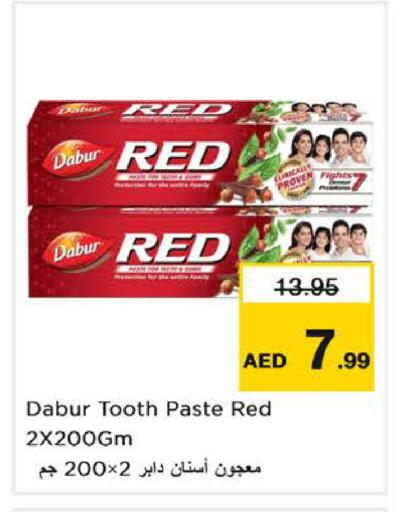 available at Nesto Hypermarket in UAE - Sharjah / Ajman