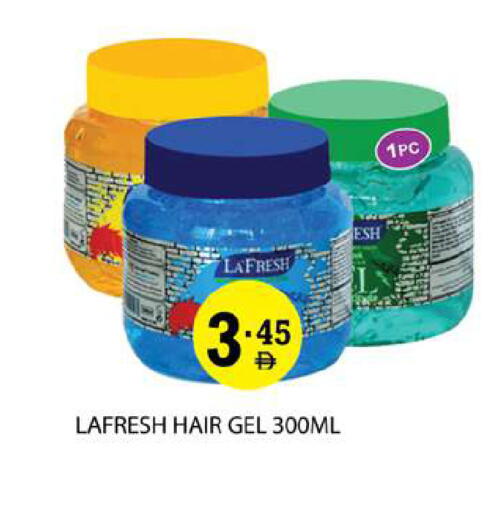 available at زين مارت سوبرماركت in الإمارات العربية المتحدة , الامارات - رَأْس ٱلْخَيْمَة